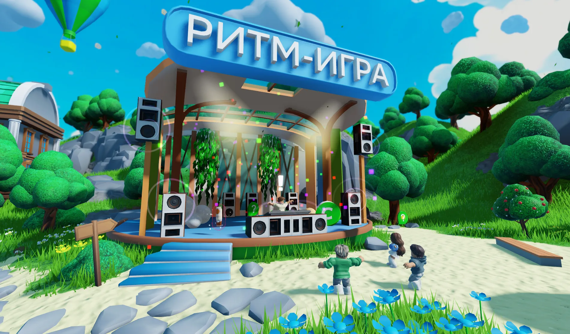 СберСпасибо обучит детей финансовой грамотности в Roblox. Скриншот Roblox.