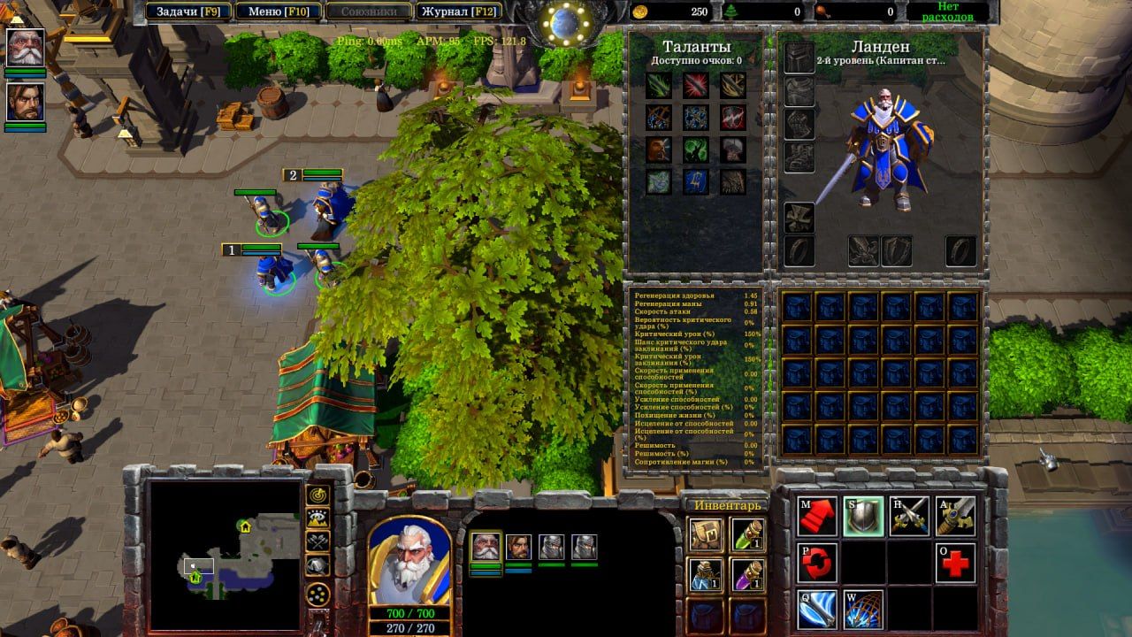 Скриншот из Warcraft III: Forsaken Kingdom