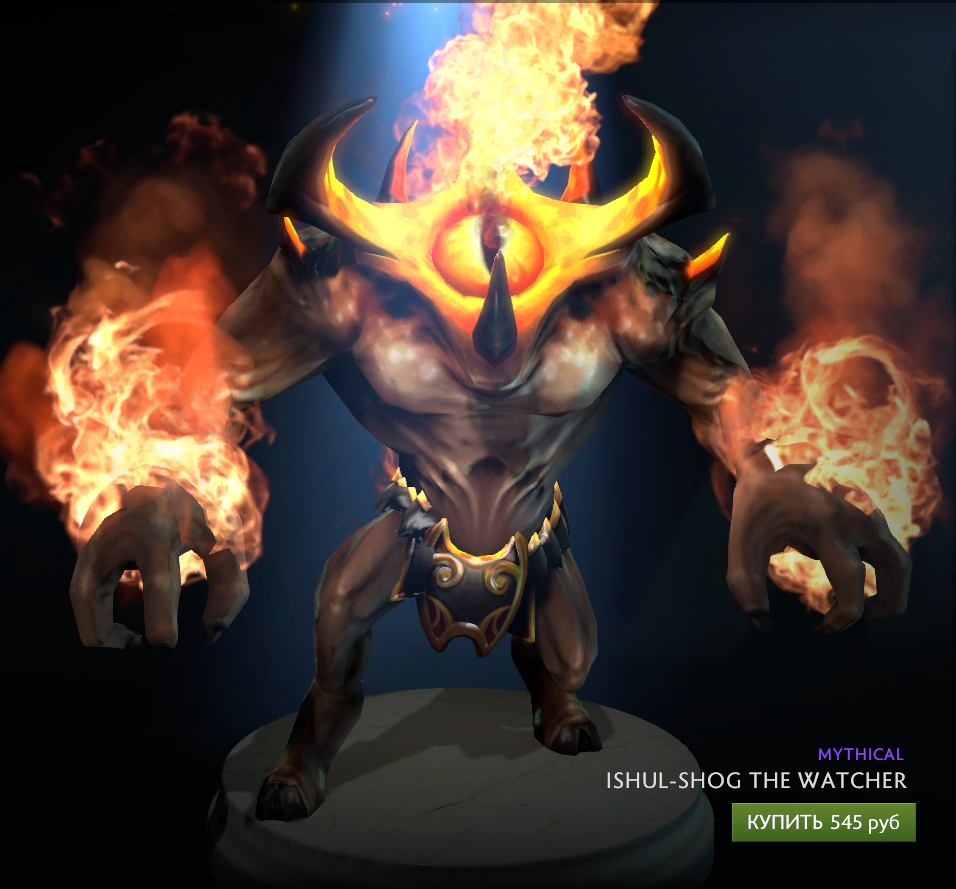Demonic Archivist