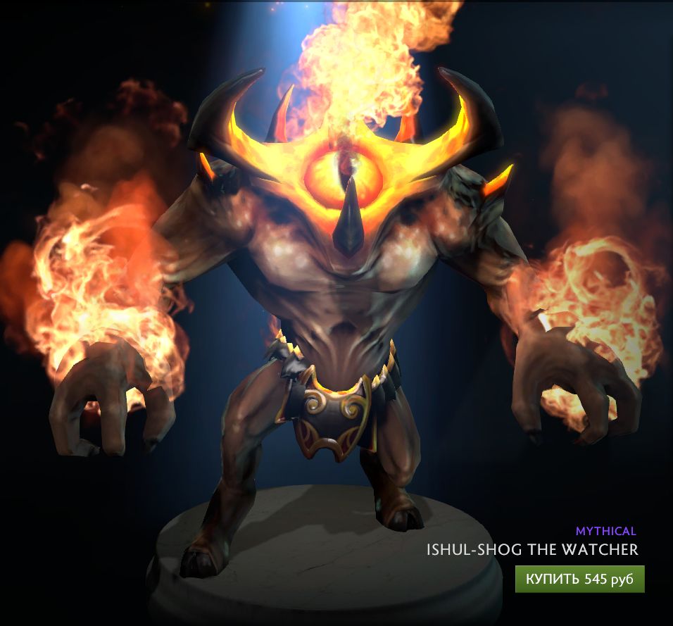 Demonic Archivist