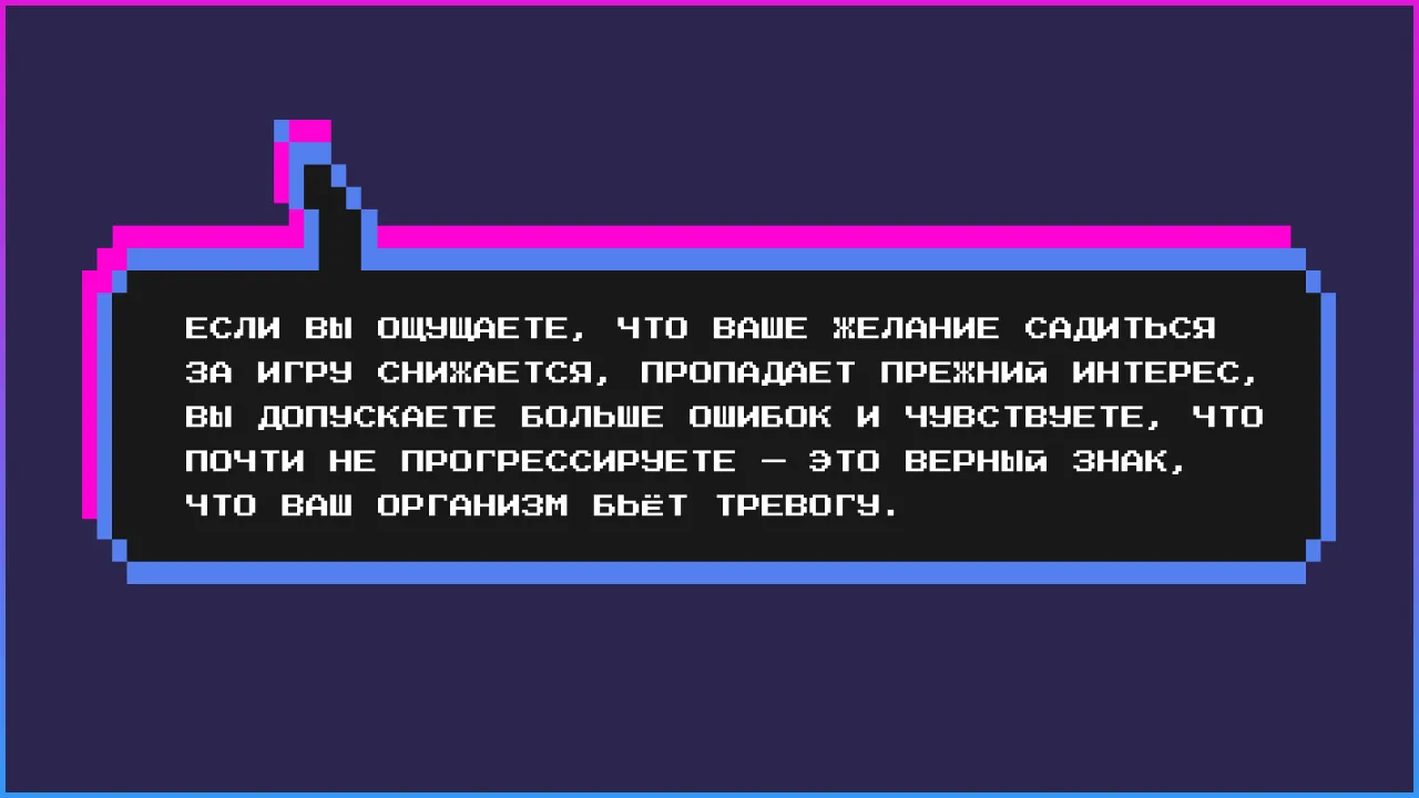 Узнаёшь себя? (¬ᴗ¬)