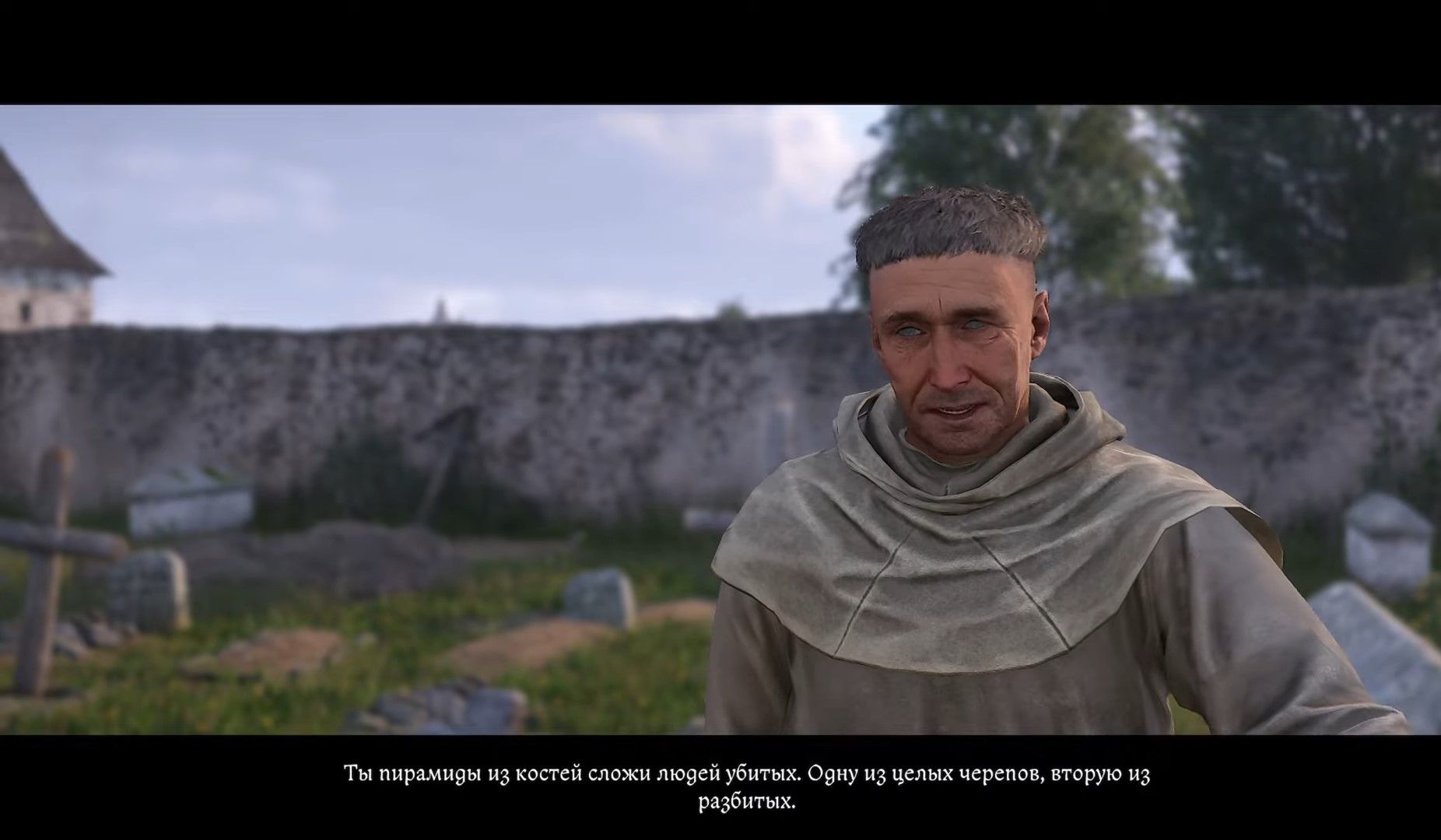 Скриншот из игры Kingdom Come: Deliverance II