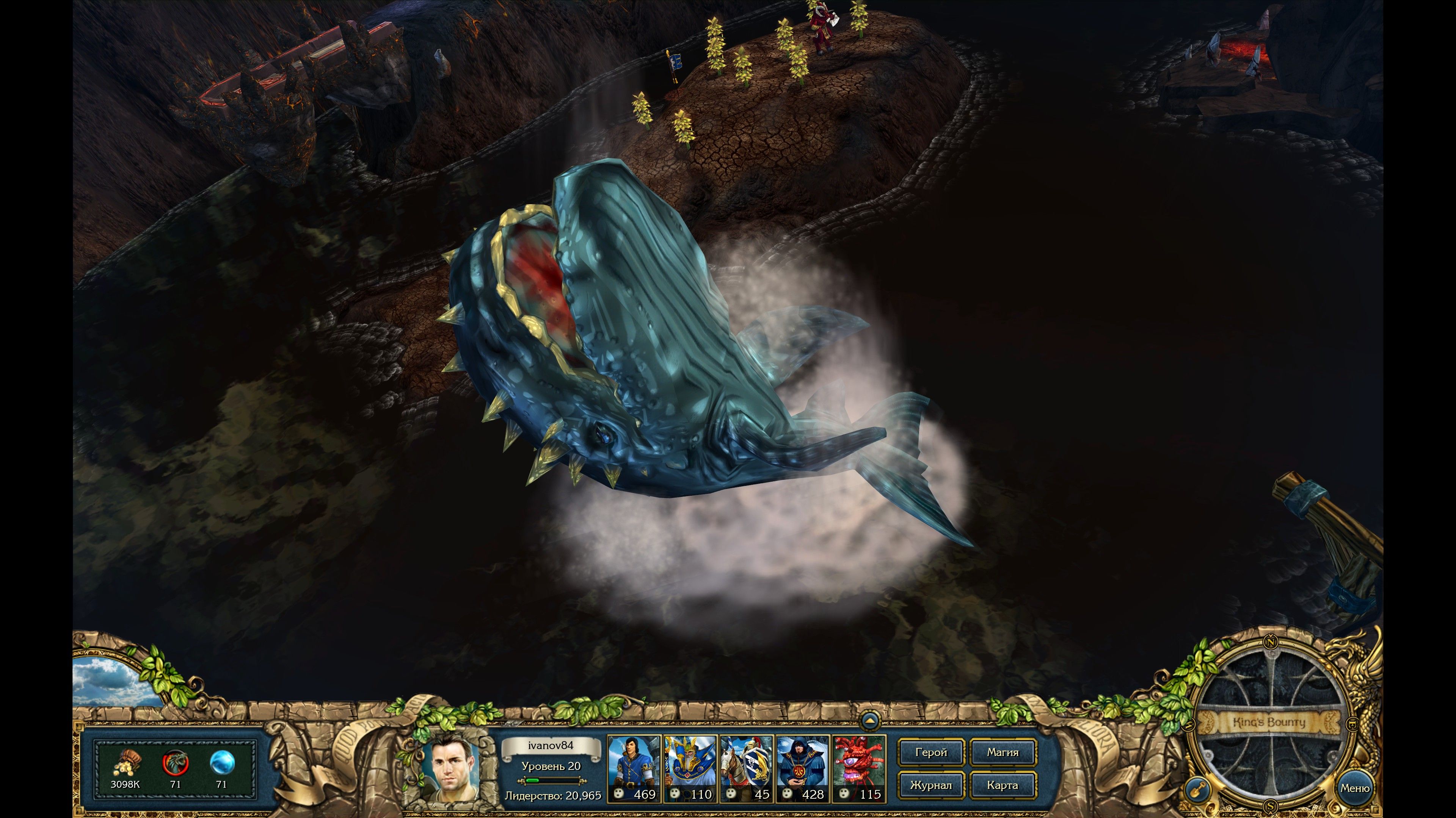 King’s Bounty. Легенда о рыцаре