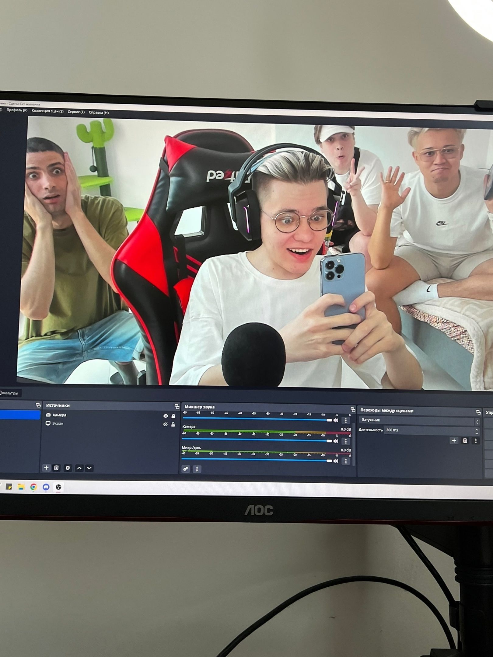 Фото из группы GentlemaN во «ВКонтакте»