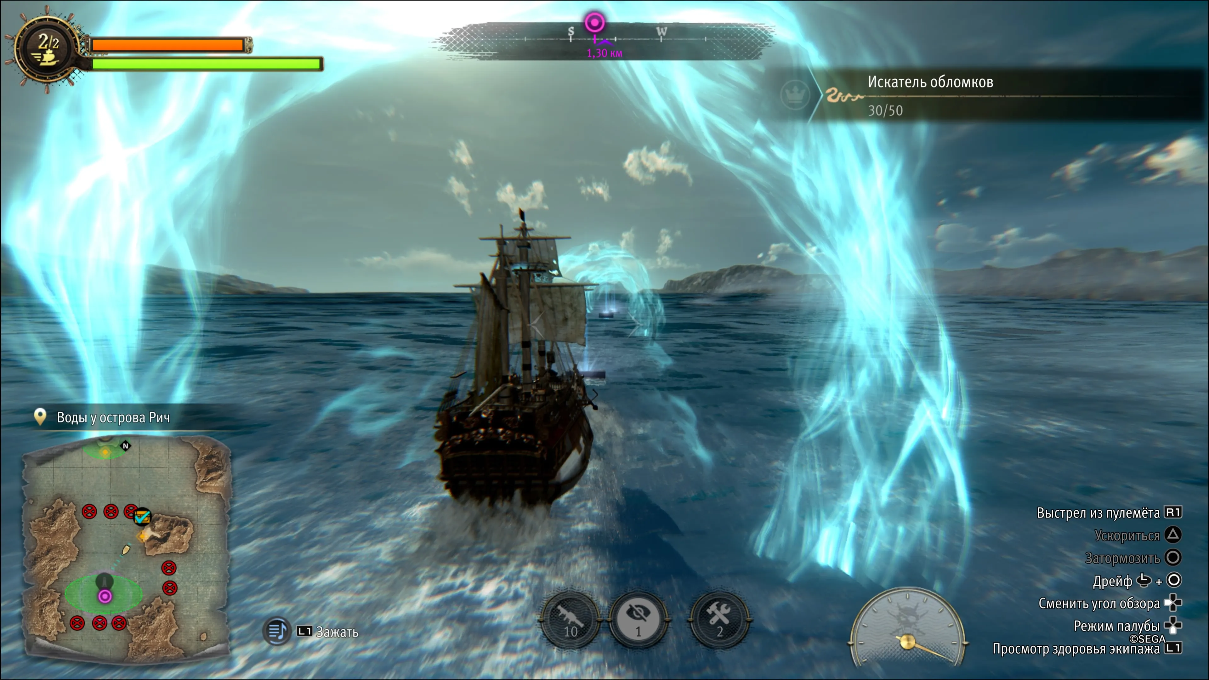 Скриншот из Like a Dragon: Pirate Yakuza in Hawaii