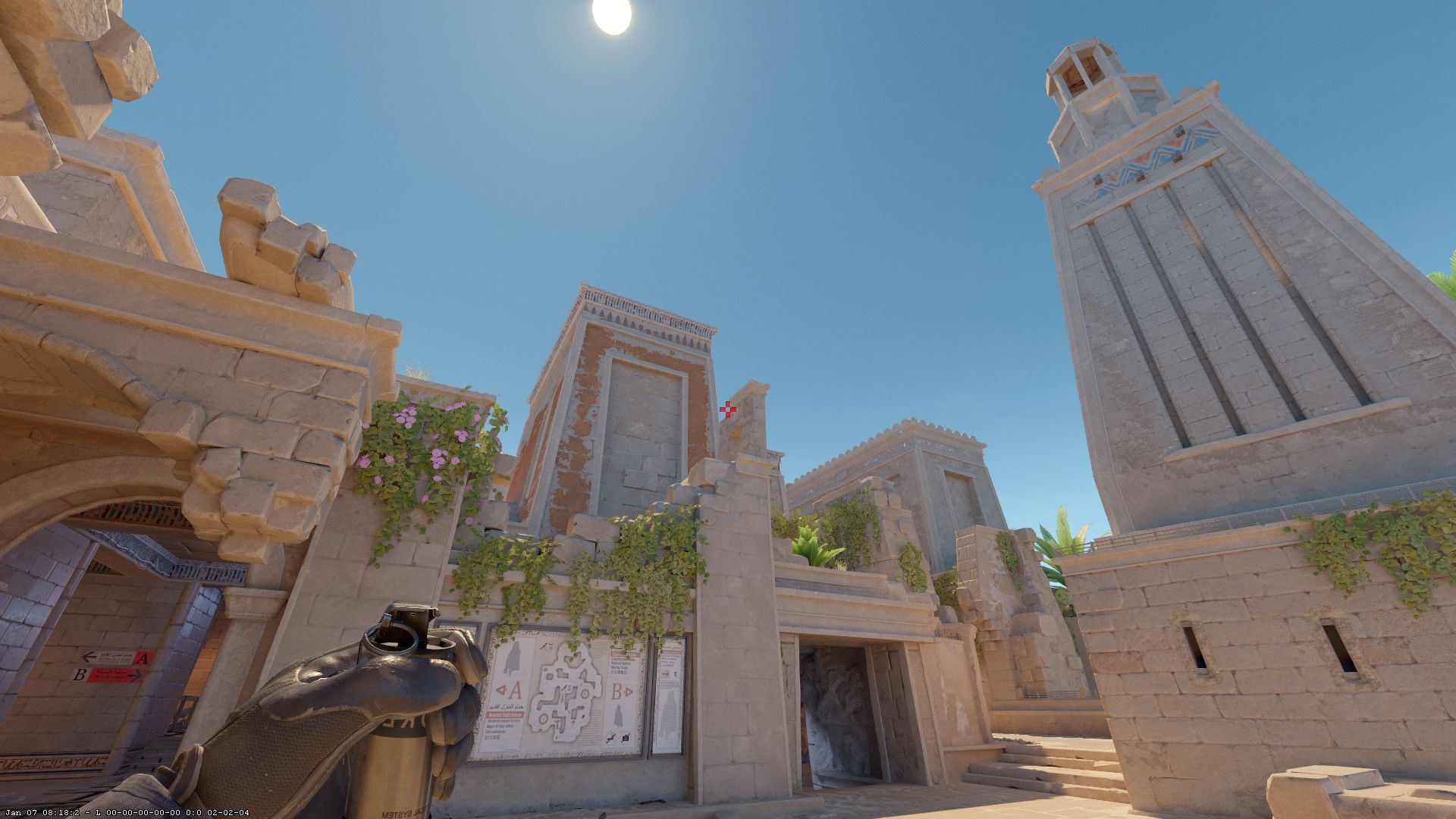 Скриншот из CS2