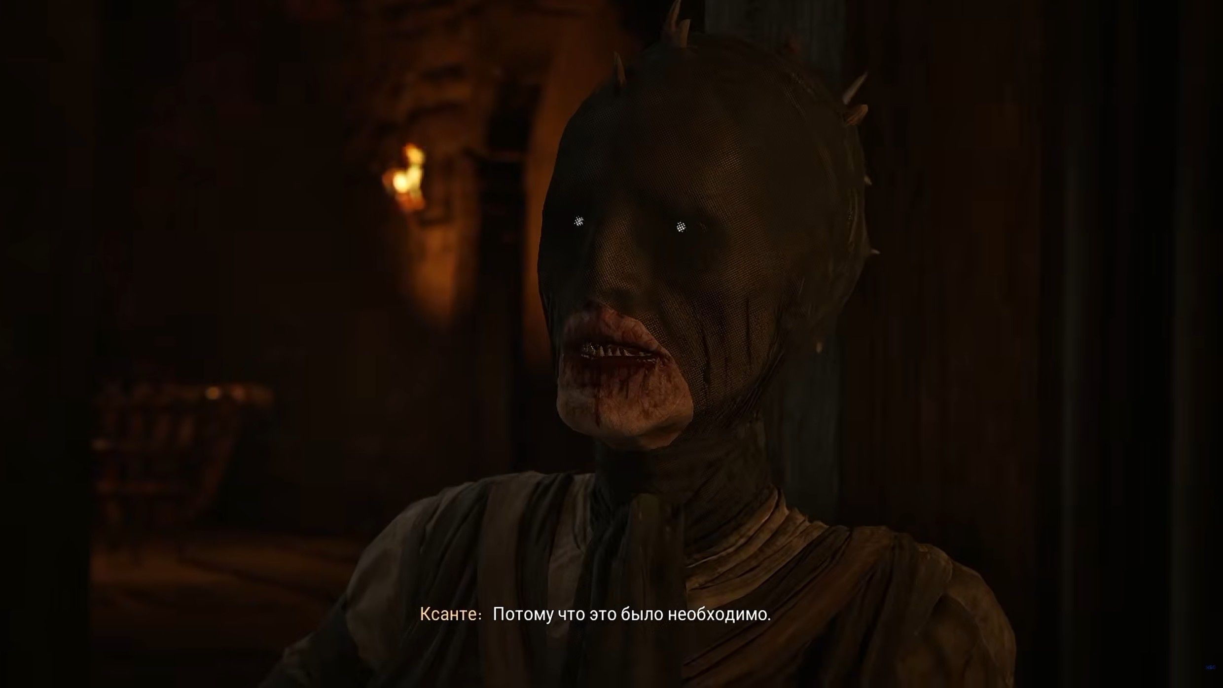 Скриншот из игры The Blood of Dawnwalker