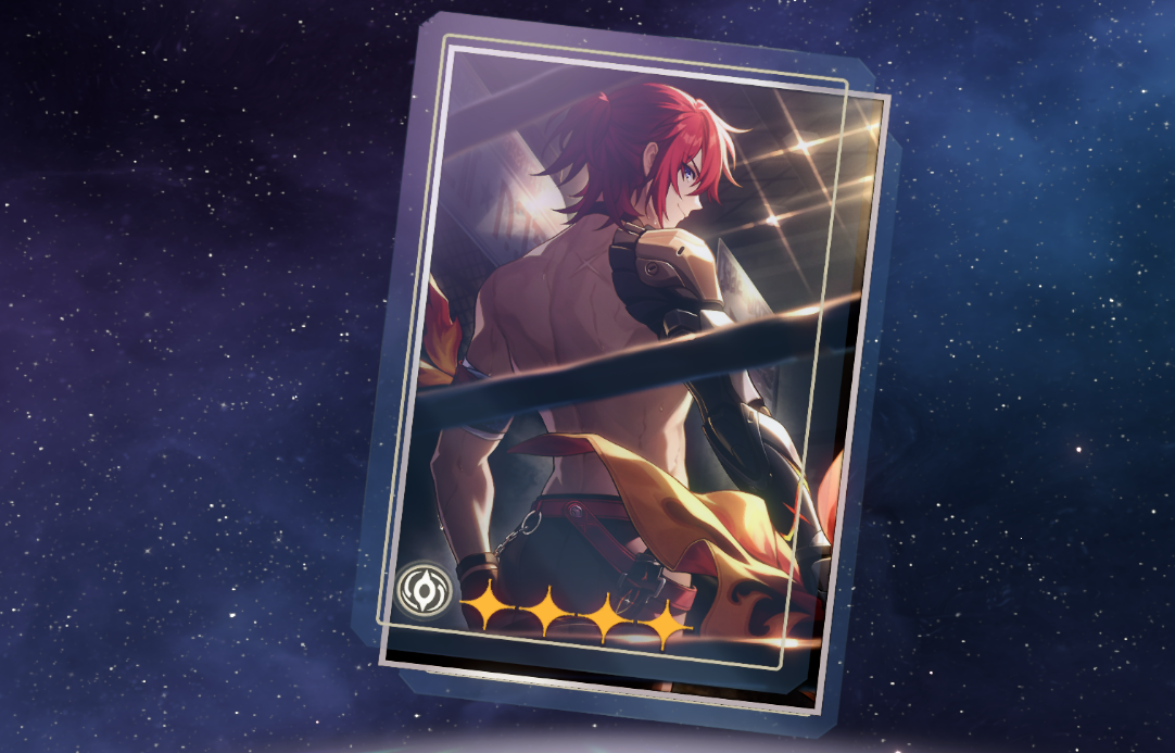 Световой конус «Решимость блестит подобно жемчужинам пота». Источник: Honkai Star Rail