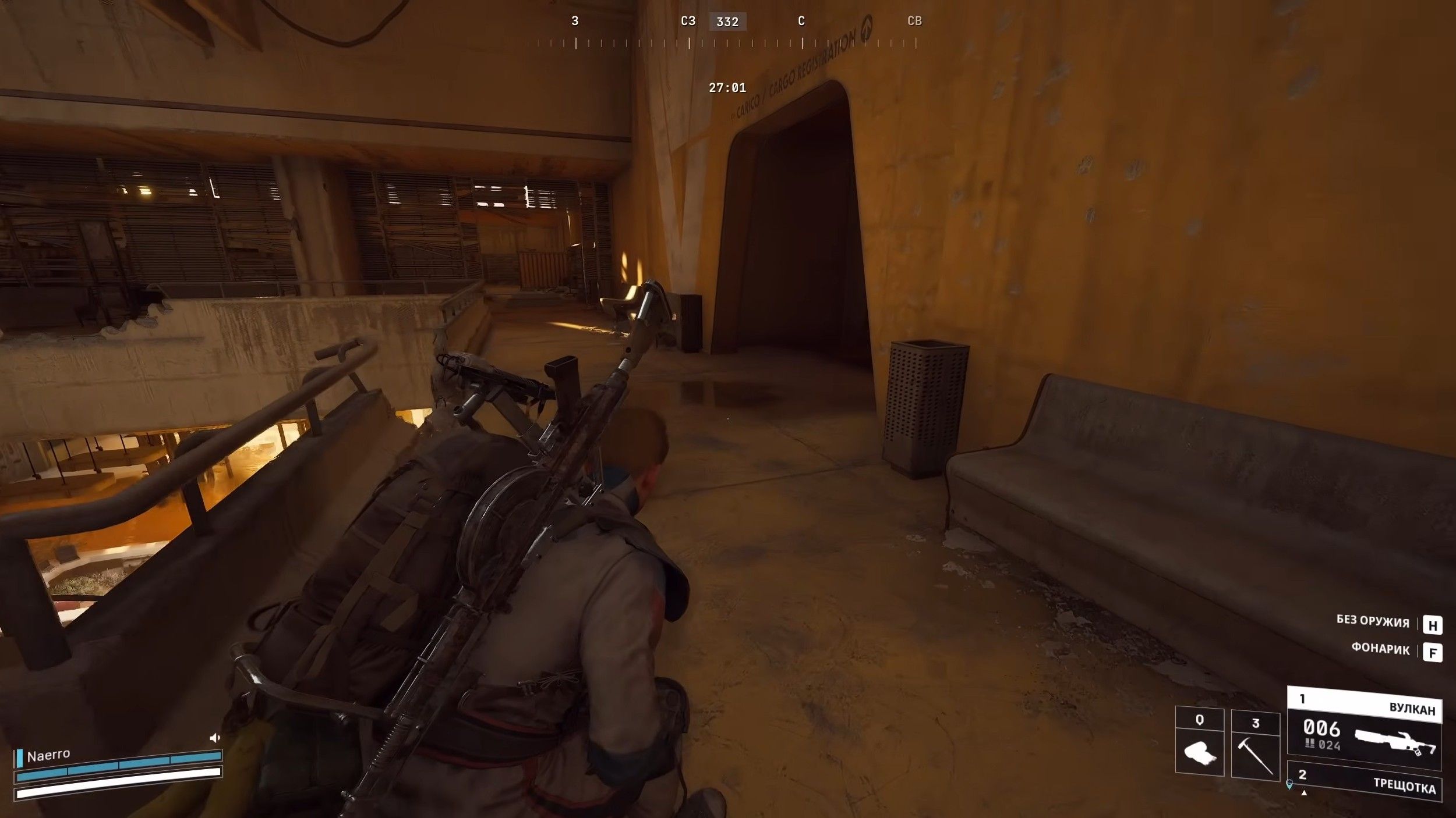 Скриншот из игры ARC Raiders