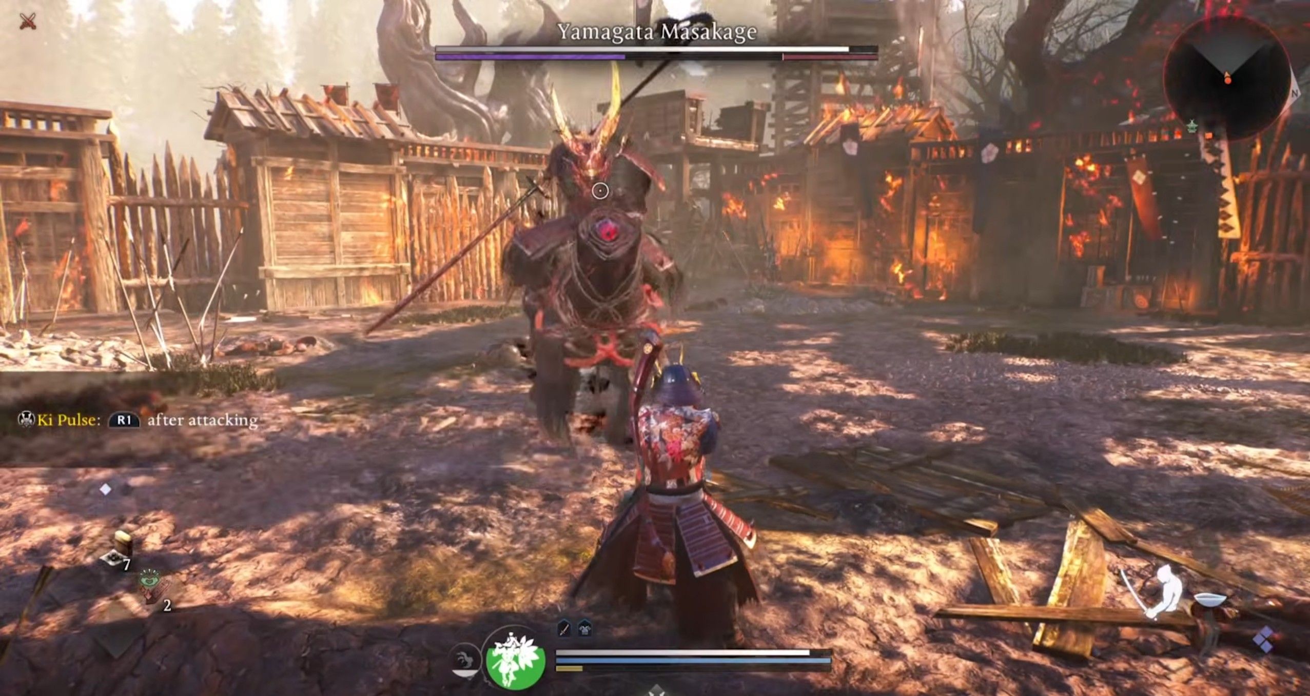 Скриншот из игры Nioh 3