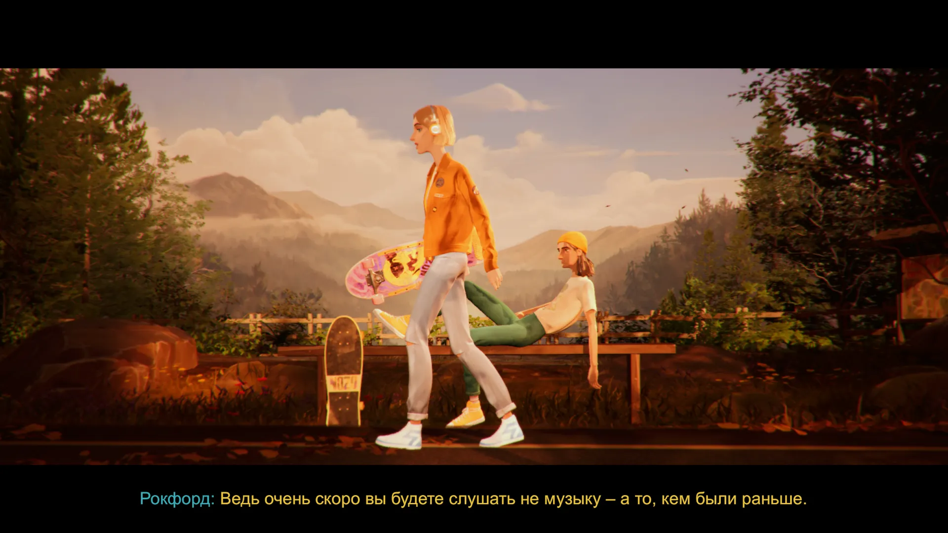Скриншот из Mixtape