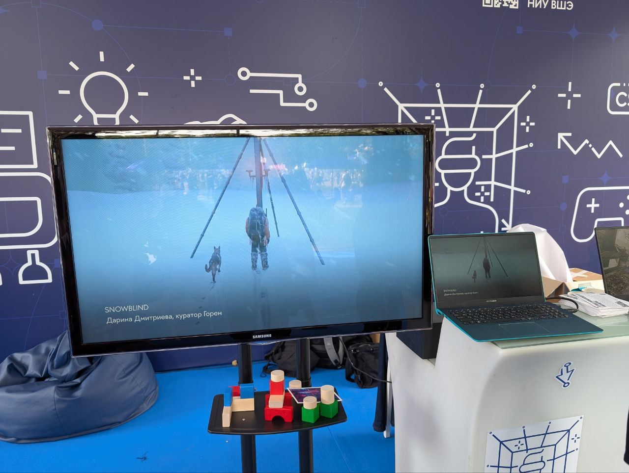 ВШЭ. Источник: Cybersport.ru
