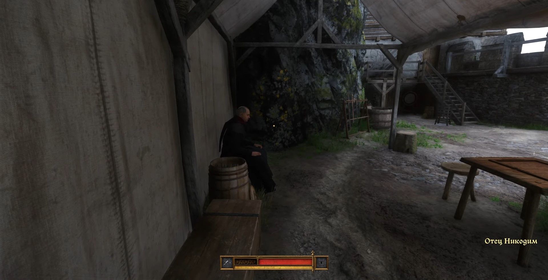 Скриншот из игры Kingdom Come: Deliverance II
