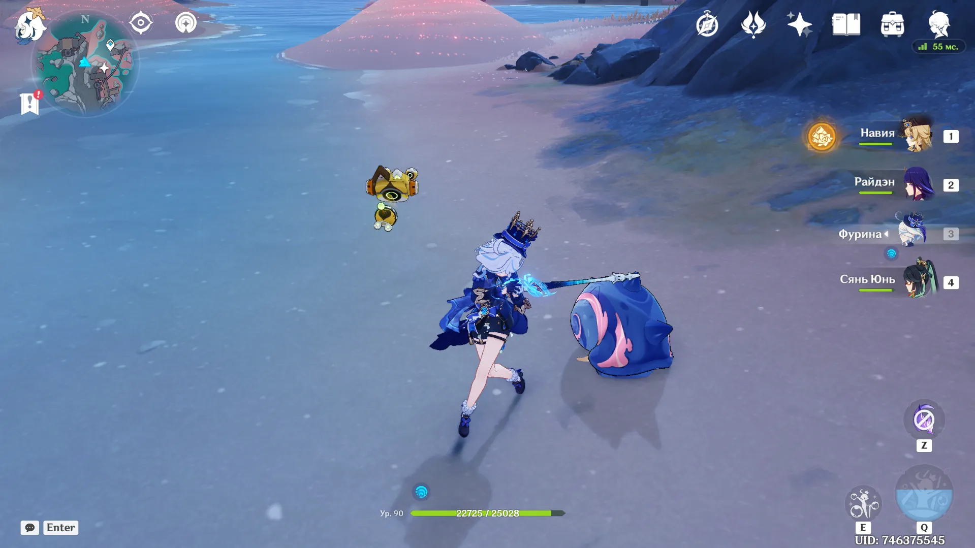 Источник: Genshin Impact