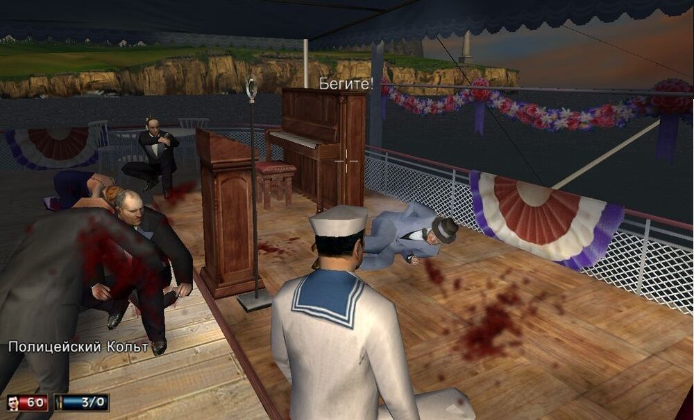 Убивает Томми не только рядовых гангстеров, но и видных политиков