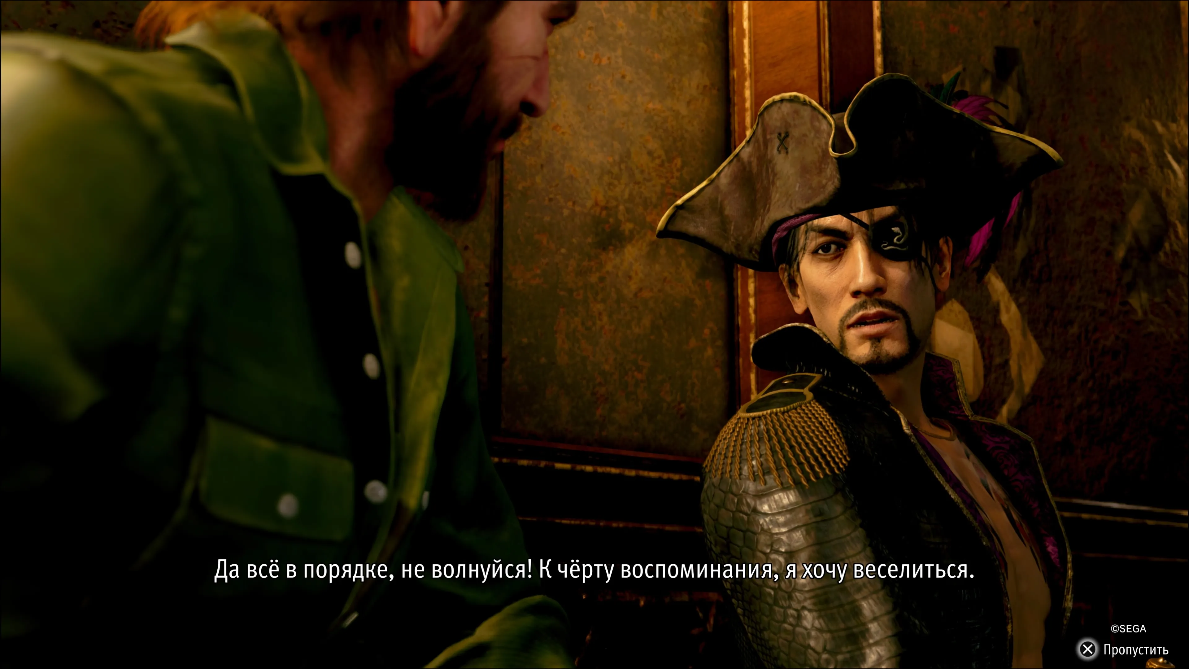 Скриншот из Like a Dragon: Pirate Yakuza in Hawaii