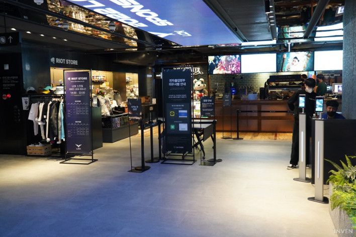 Вход в LoL Park | Изображение: Inven Global