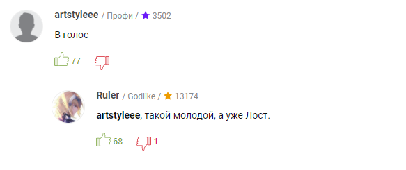 3.2