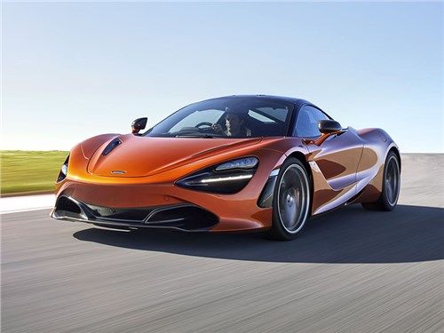 McLaren 720S
