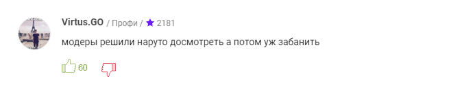 27.1