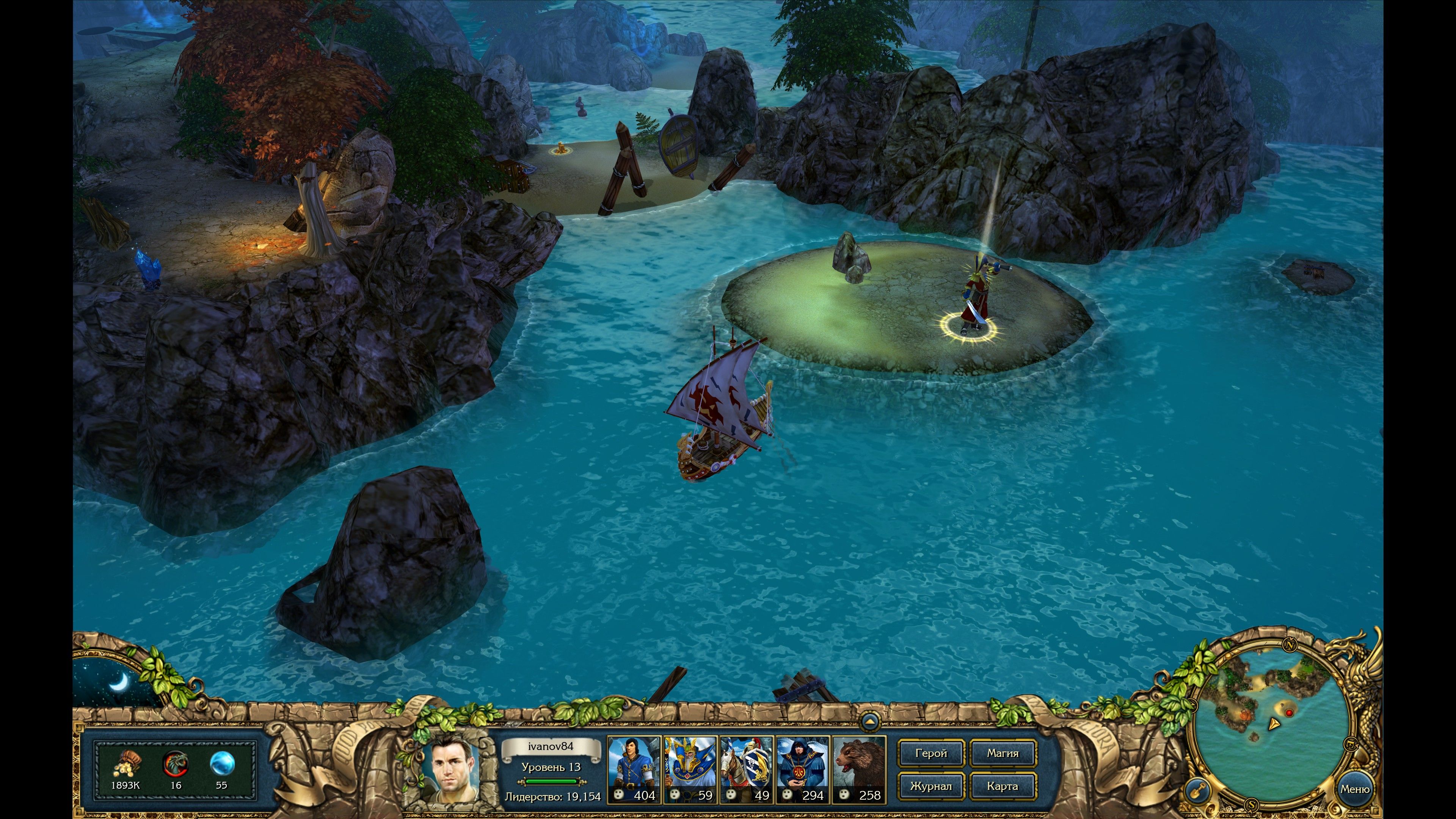 King’s Bounty. Легенда о рыцаре