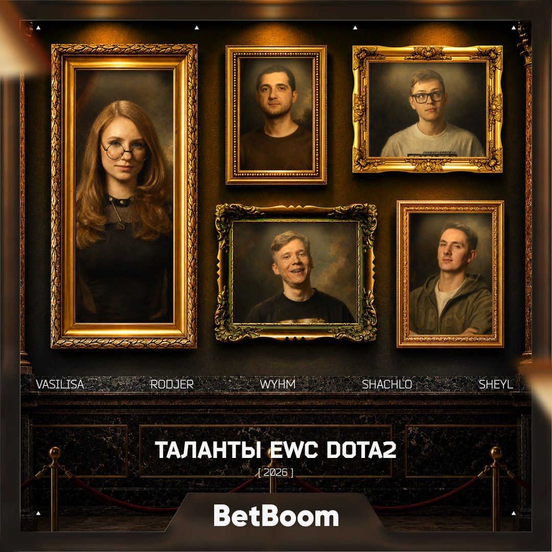 Источник: t.me/blast_betboom