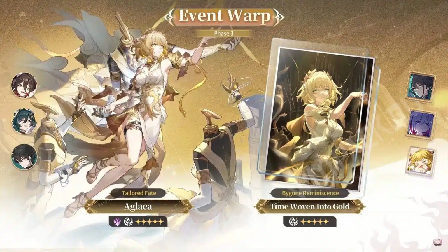 Баннер Аглаи. Источник: Honkai Star Rail