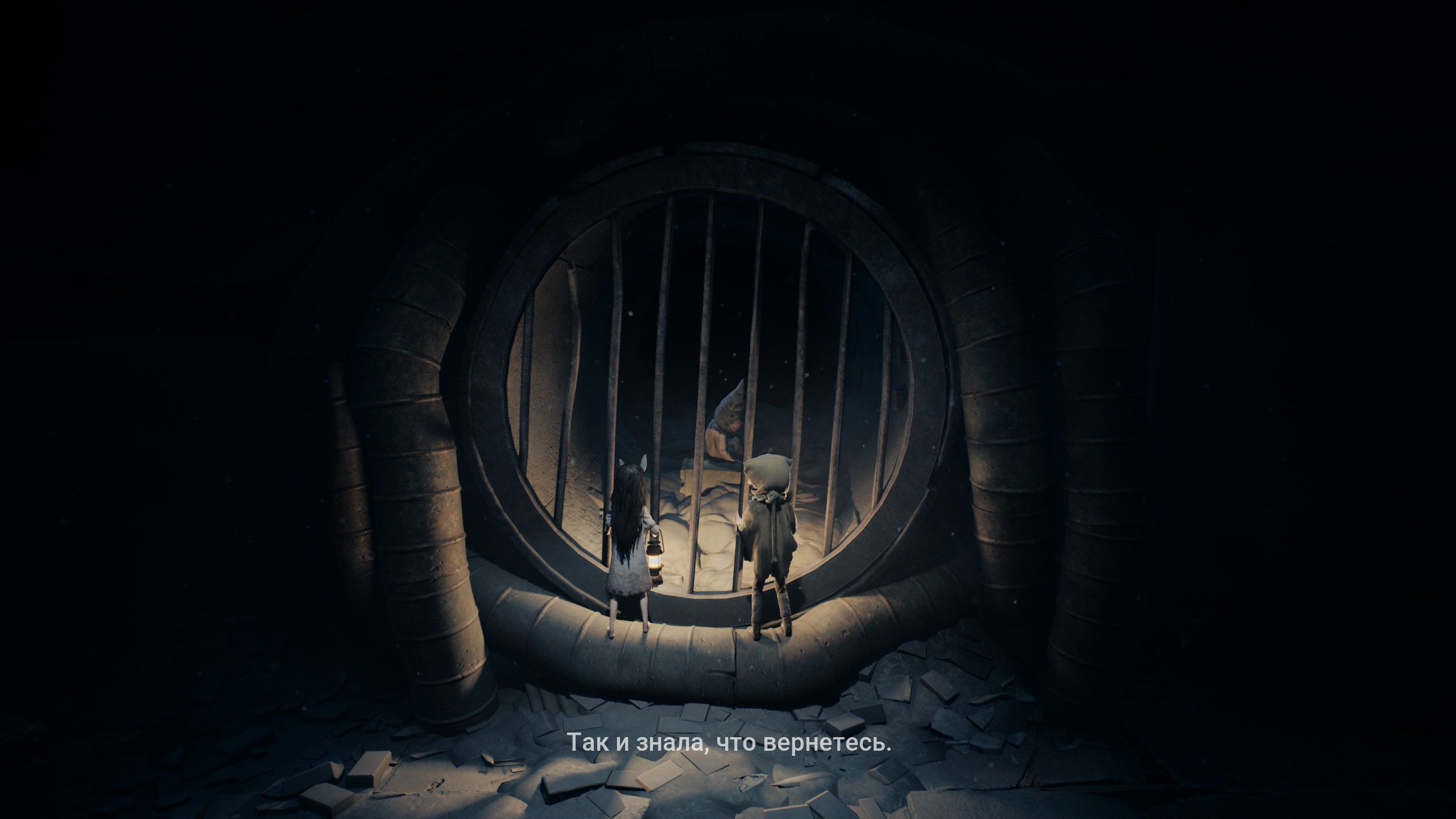 Скриншот из игры REANIMAL