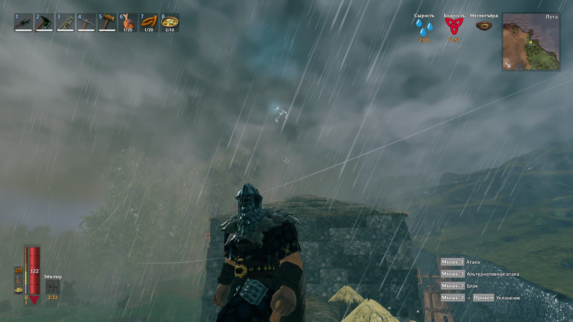 Фигура в небе с пульсирующими молниями