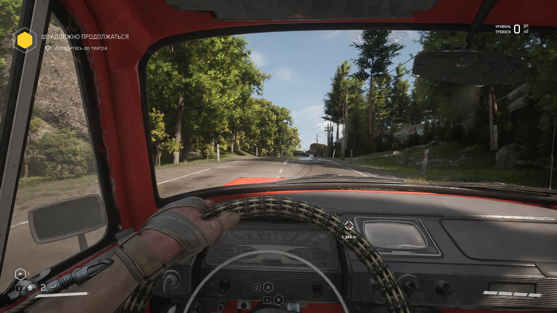 Скриншот из Atomic Heart