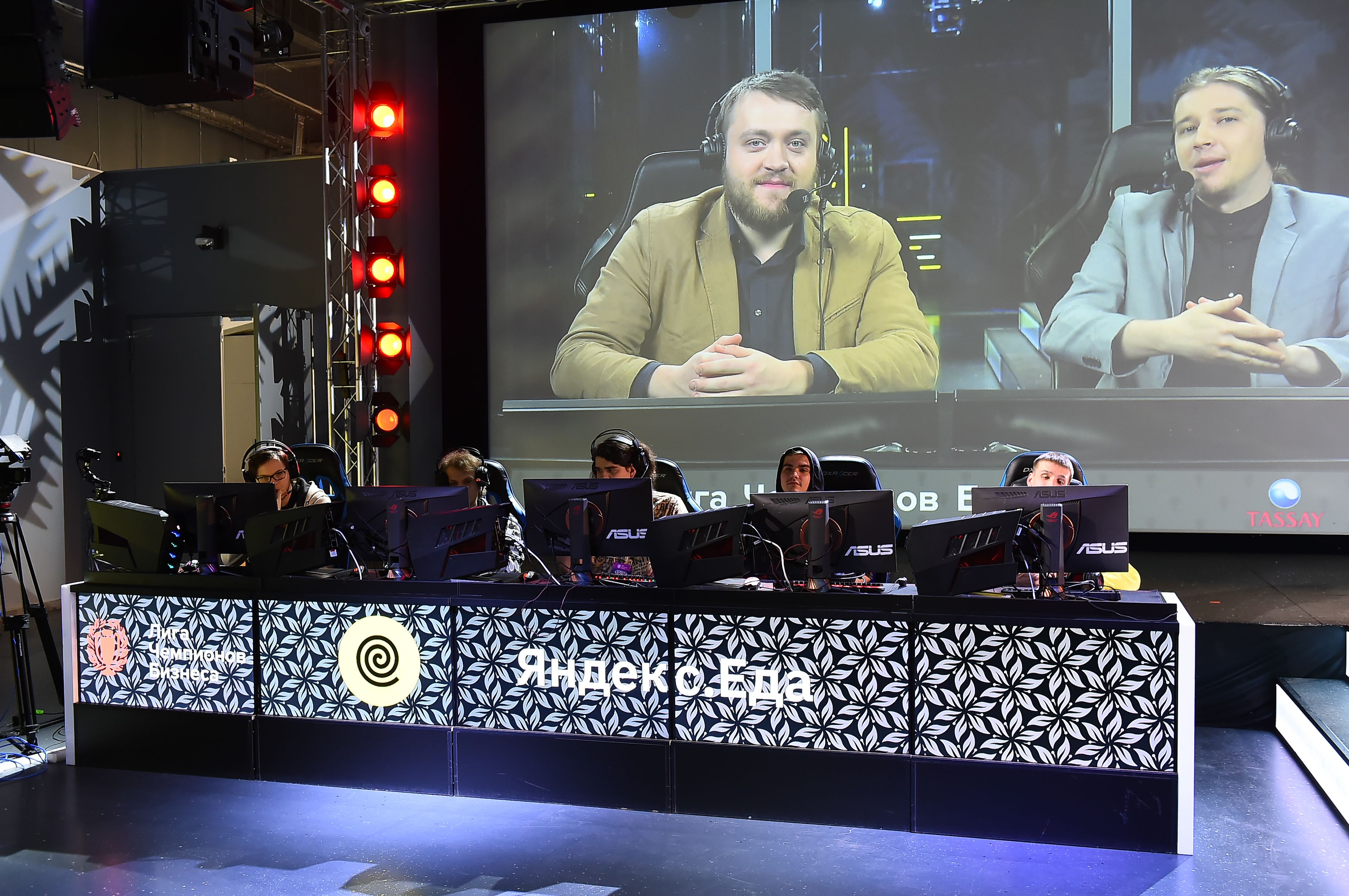 
ЛЧБ Киберспорт
