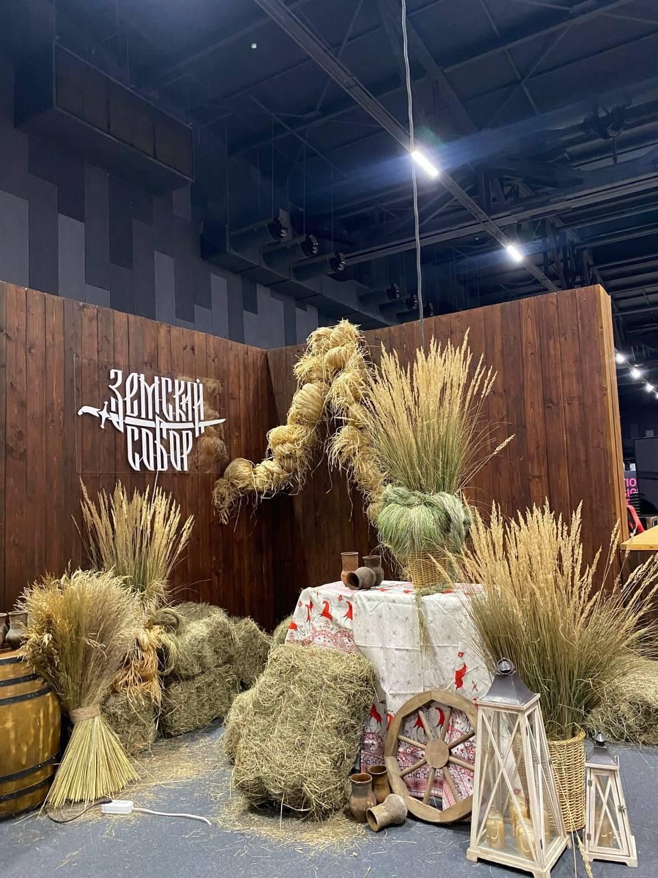 Cтенд игры «Земский собор». Источник: сообщества игры в VK