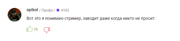 1.4