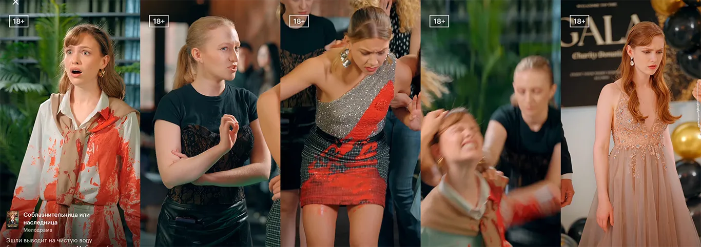 Если эти тётеньки — школьницы, то я ещё даже не родился | Источник: кадры из сериала «Соблазнительница или наследница»