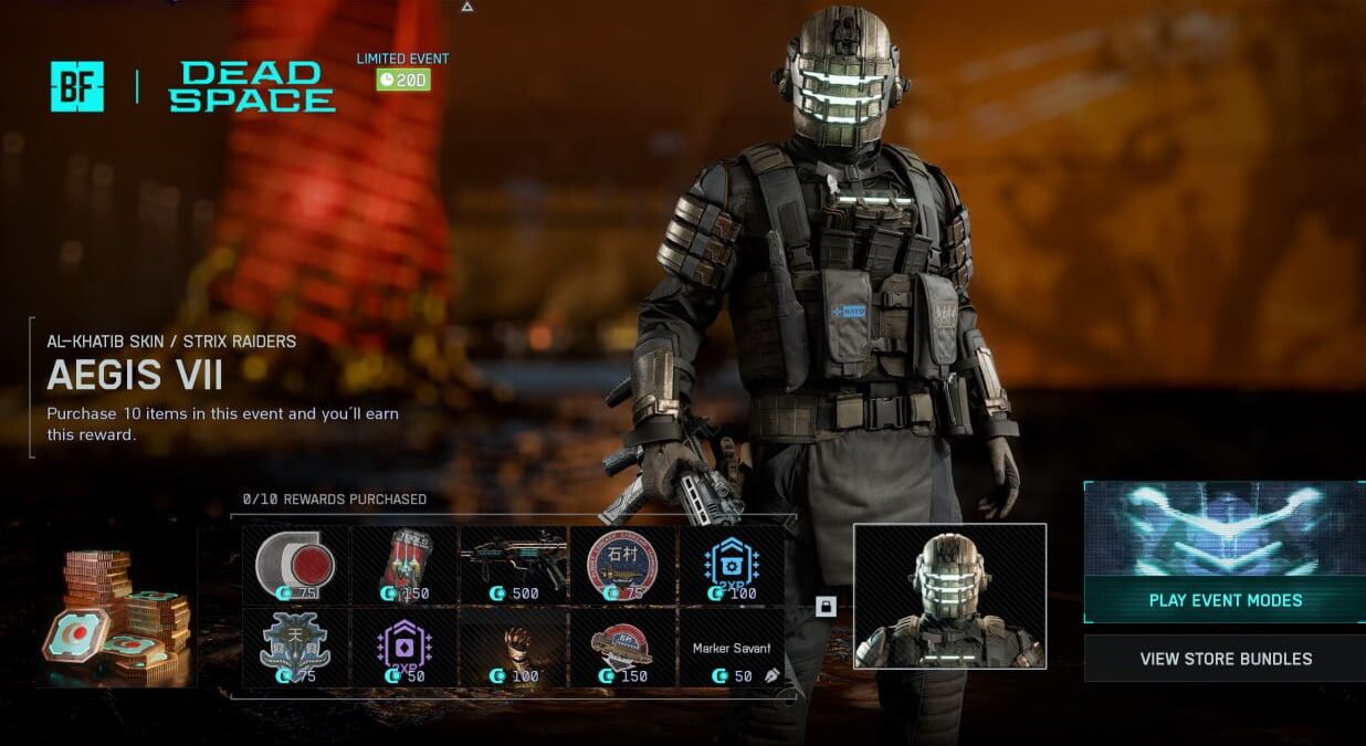 Тематический скин для «Эгиды VII». Источник: EA