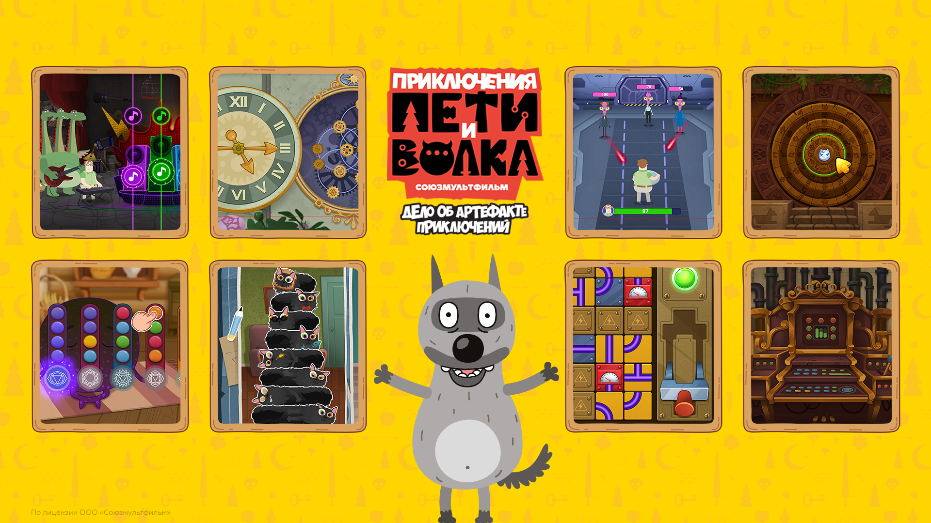 Источник: пресс-релиз