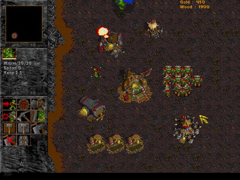 Скриншот из WarCraft 2000: Nuclear Epidemic