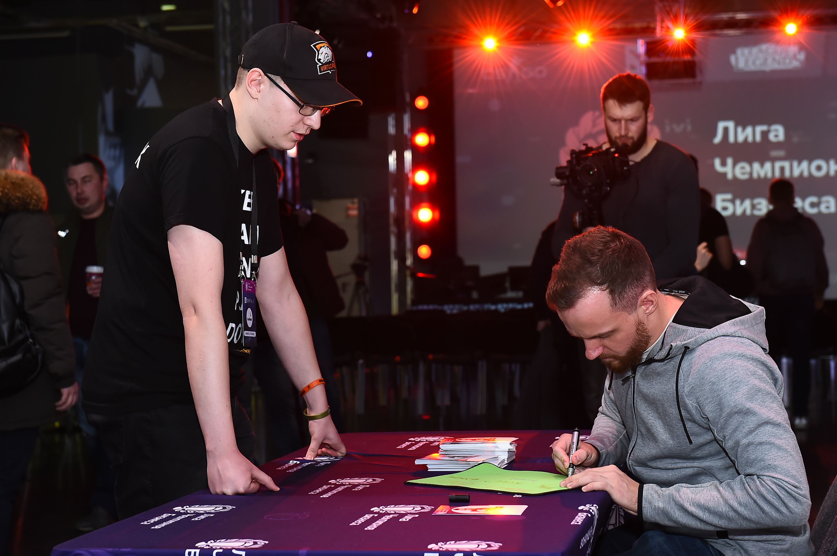 ЛЧБ Киберспорт