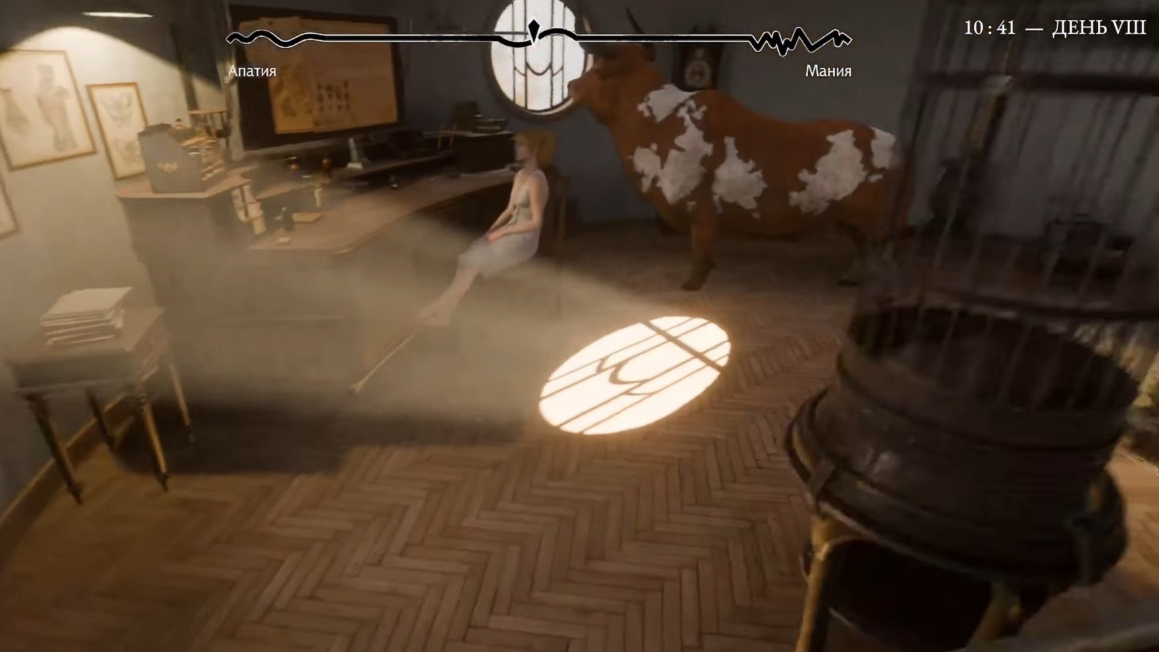 Скриншот из игры Pathologic 3