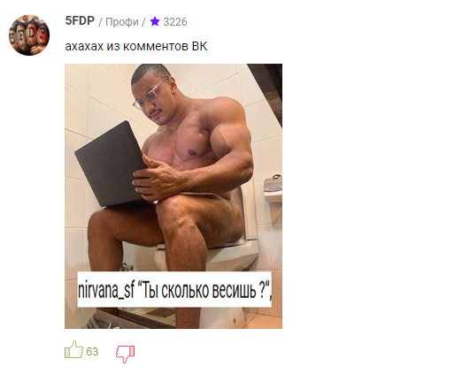 4.8