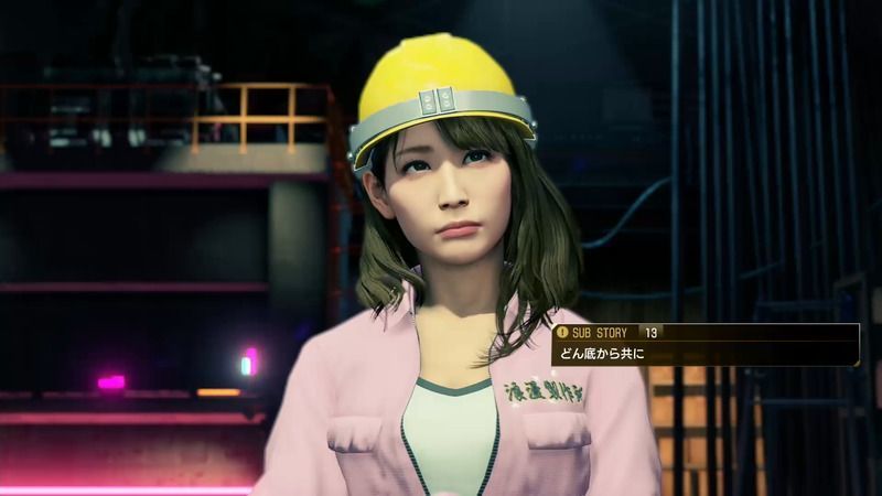 Сумире из Yakuza: Like a Dragon. Источник: Samurai Gamers