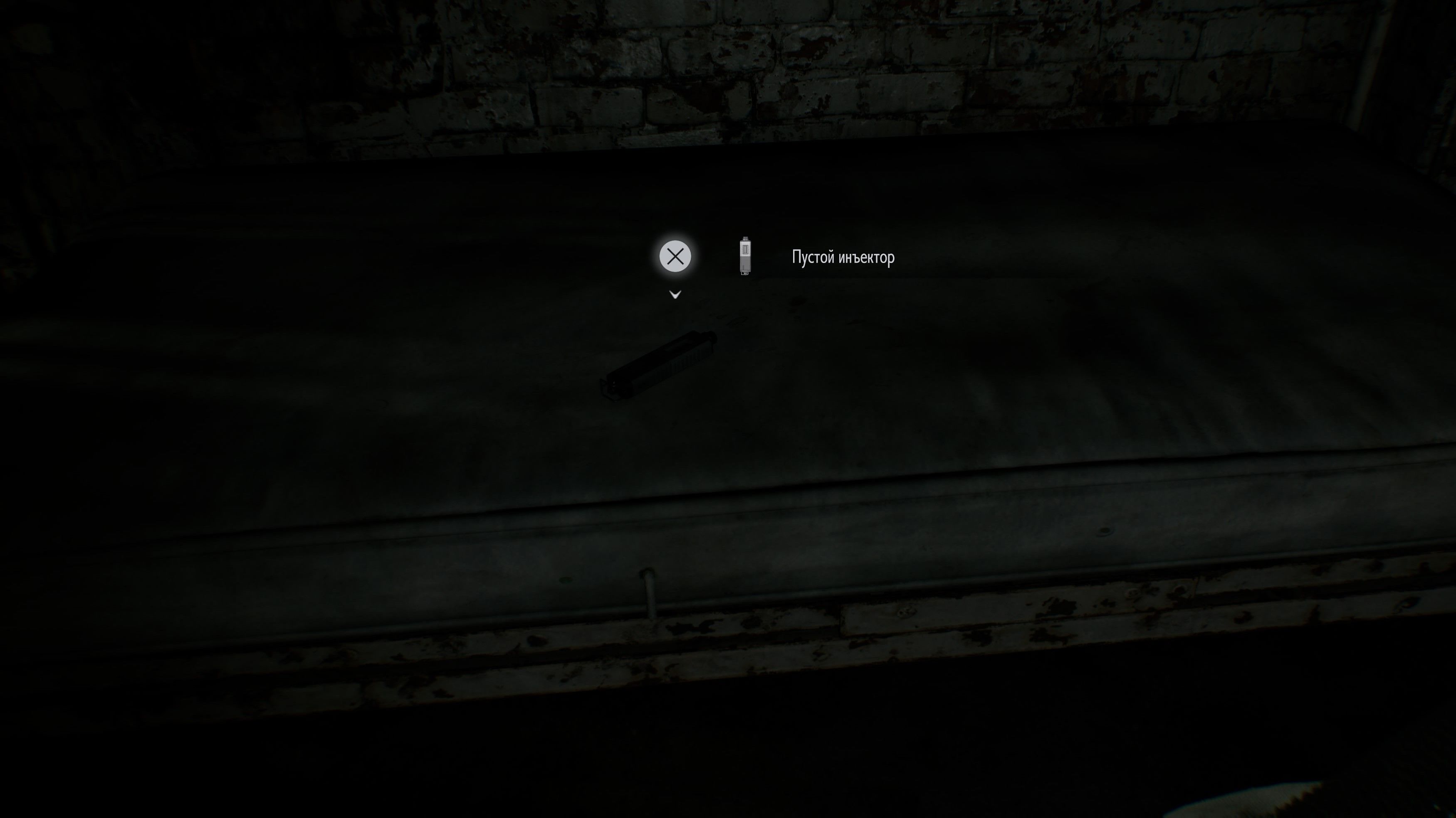 Скриншот из игры Resident Evil Requiem