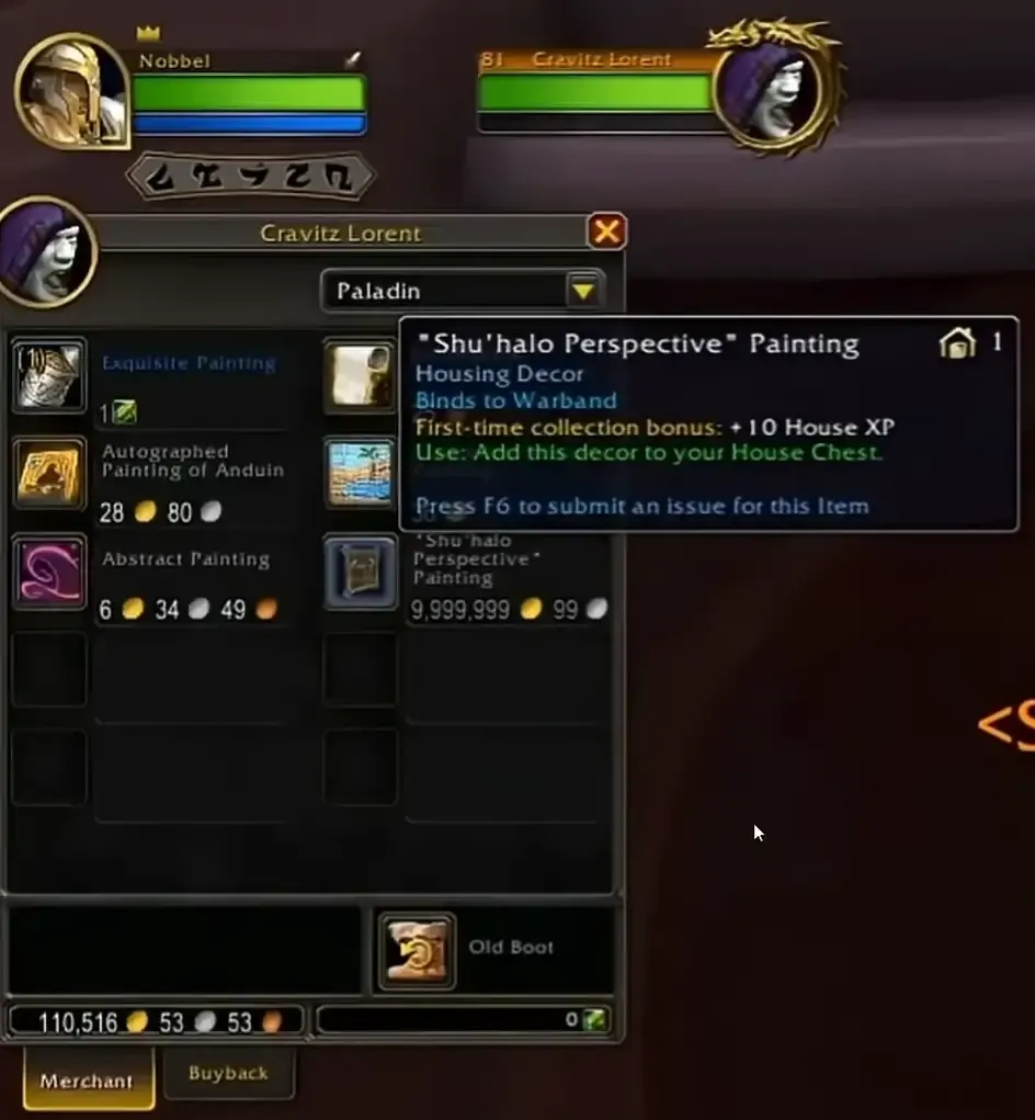 Картина «Перспектива Шу'хало» в продаже у NPC | Источник: noob-club.ru