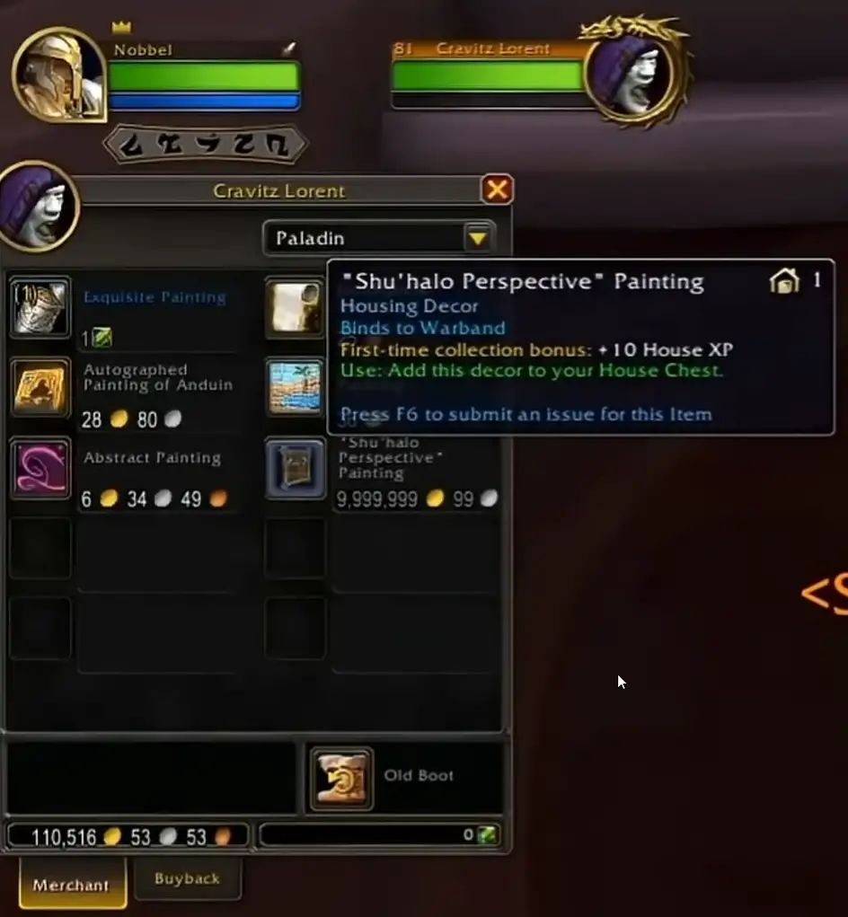 Картина «Перспектива Шу'хало» в продаже у NPC | Источник: noob-club.ru