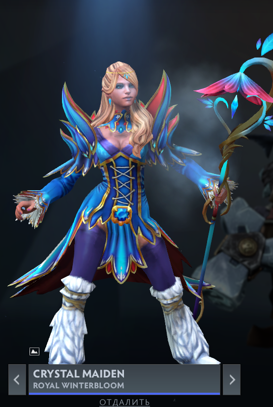 Источник: Dota 2