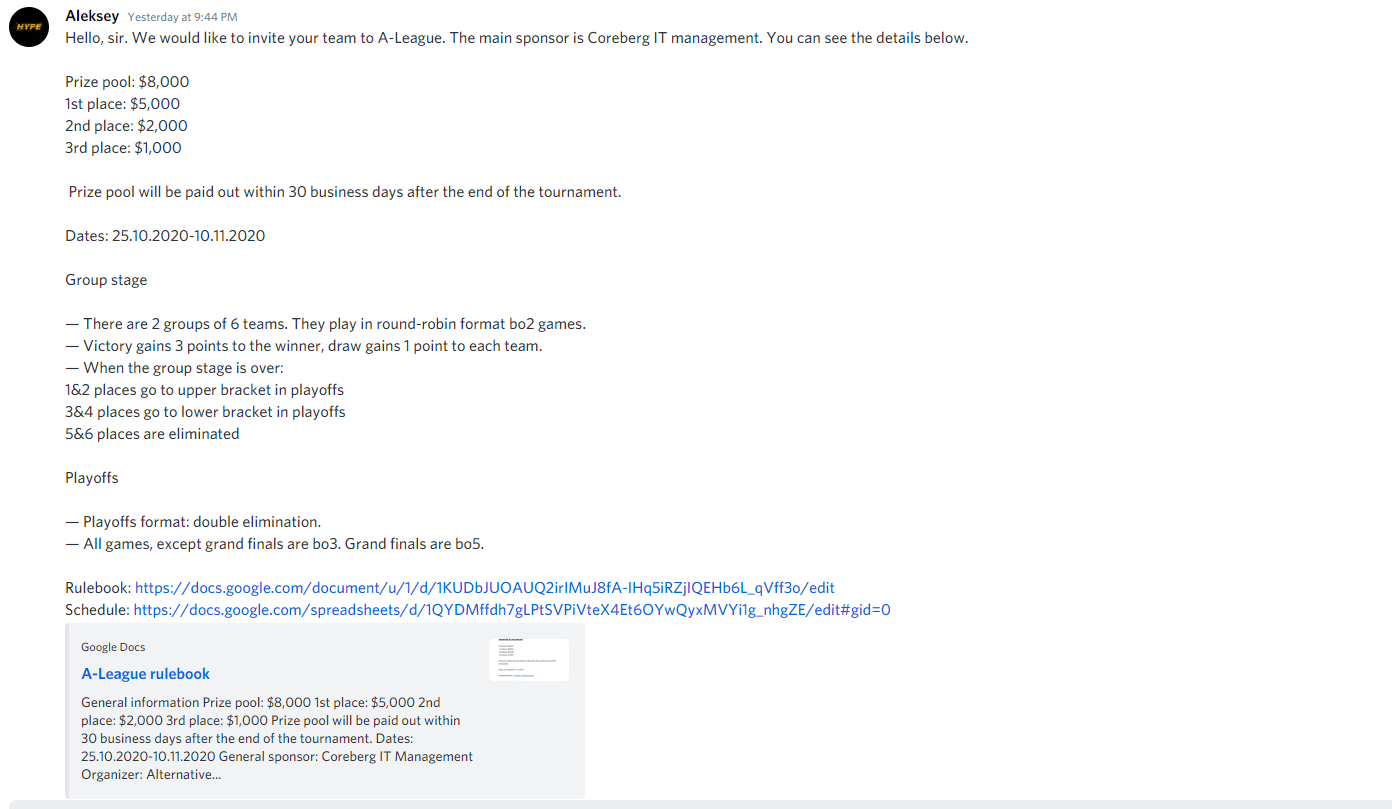 Приглашение на турнир мошенников