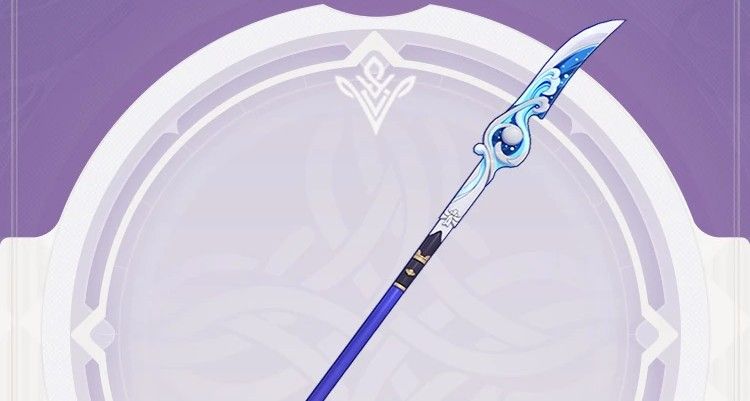 «Режущий волны плавник». Источник: Genshin Impact