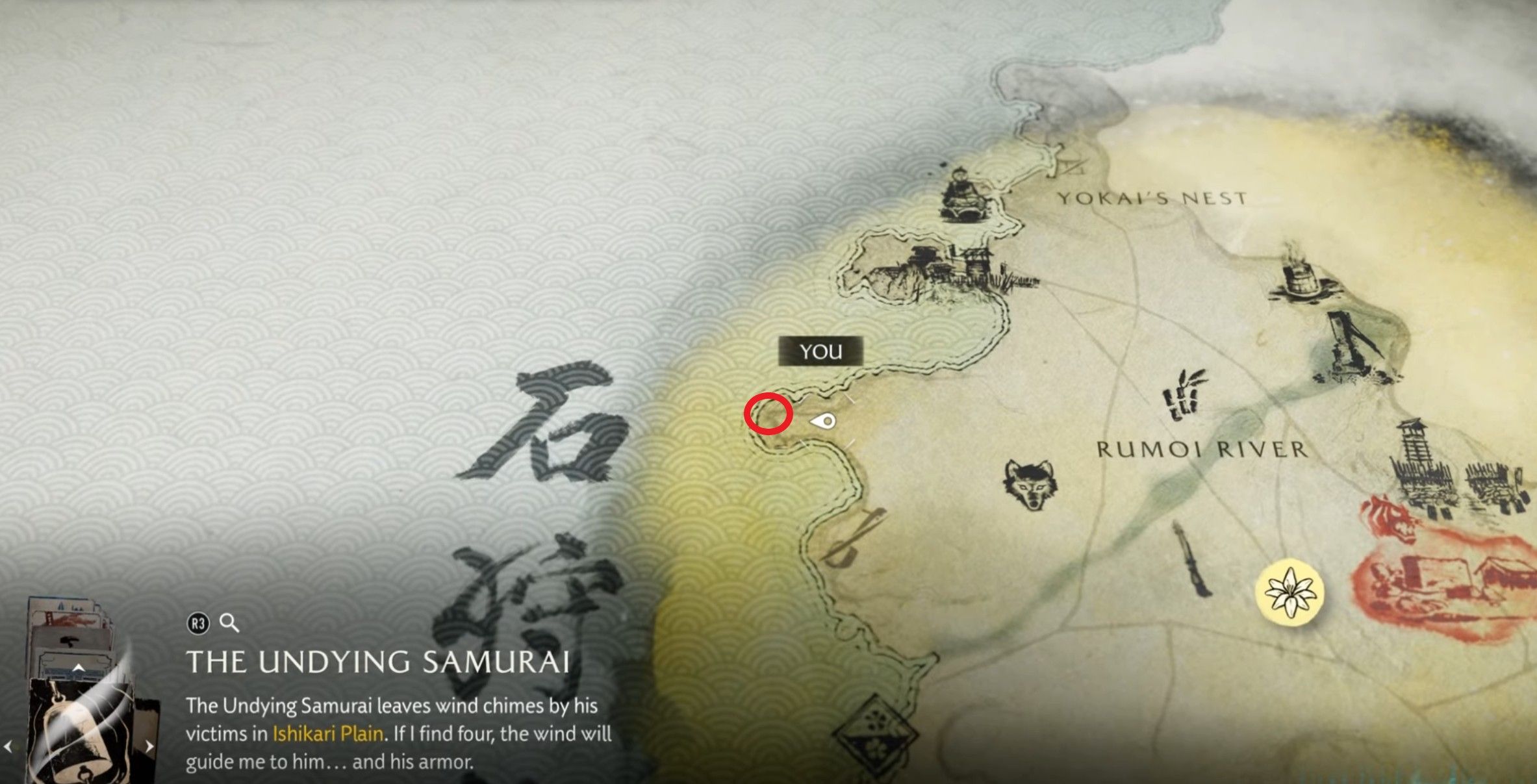 Скриншот из игры Ghost of Yōtei