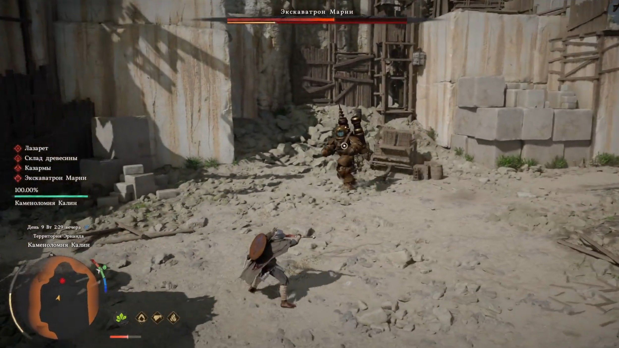 Скриншот из игры Crimson Desert