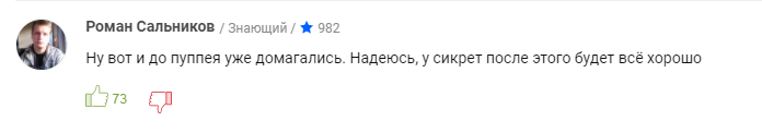 1.2